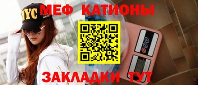 дурь Наро-Фоминск