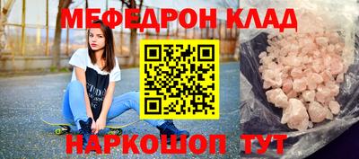 дурь Нальчик