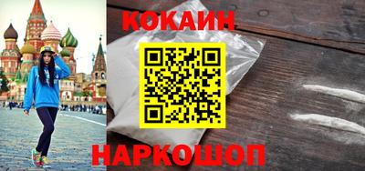 крисы Нарткала