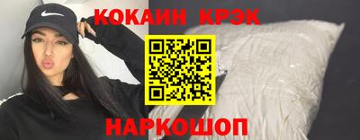 крисы Нарткала