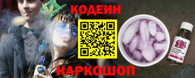 дурь Нальчик
