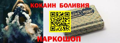 дурь Нальчик