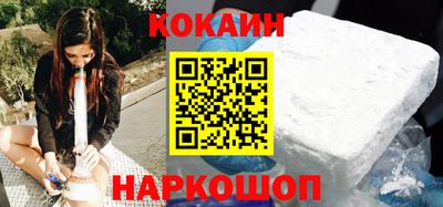 крисы Нарткала