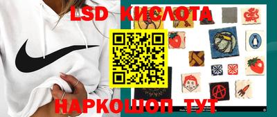 крисы Нарткала
