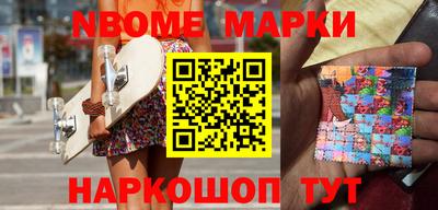 крисы Нарткала