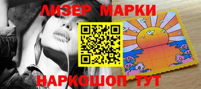 дурь Нальчик