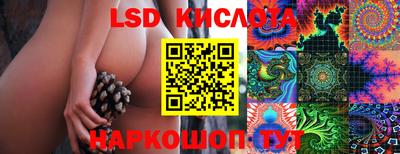 дурь Нальчик