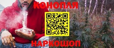 кокаин VHQ Новодвинск
