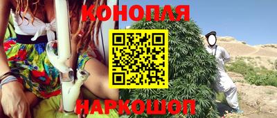 крисы Нарткала