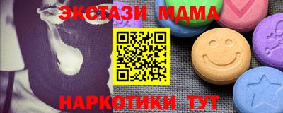 крисы Нарткала