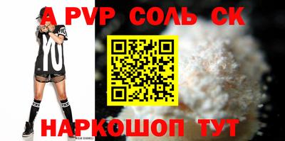 крисы Нарткала
