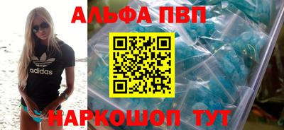 дурь Нальчик