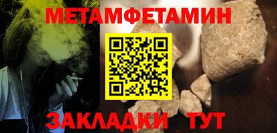 крисы Нарткала