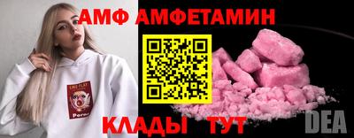 крисы Нарткала