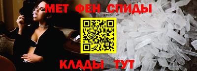 mdma Новозыбков