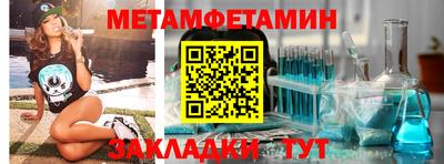 крисы Нарткала