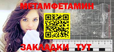 дурь Нальчик