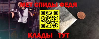 дурь Наро-Фоминск