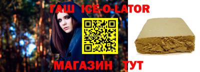 дурь Нальчик