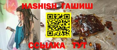 дурь Нальчик
