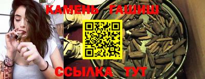 крисы Нарткала