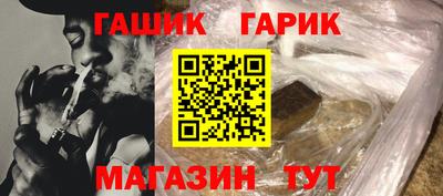дурь Нальчик