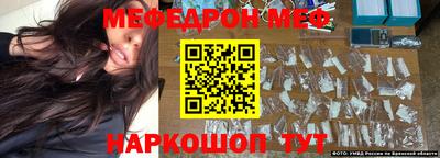 дурь Нальчик